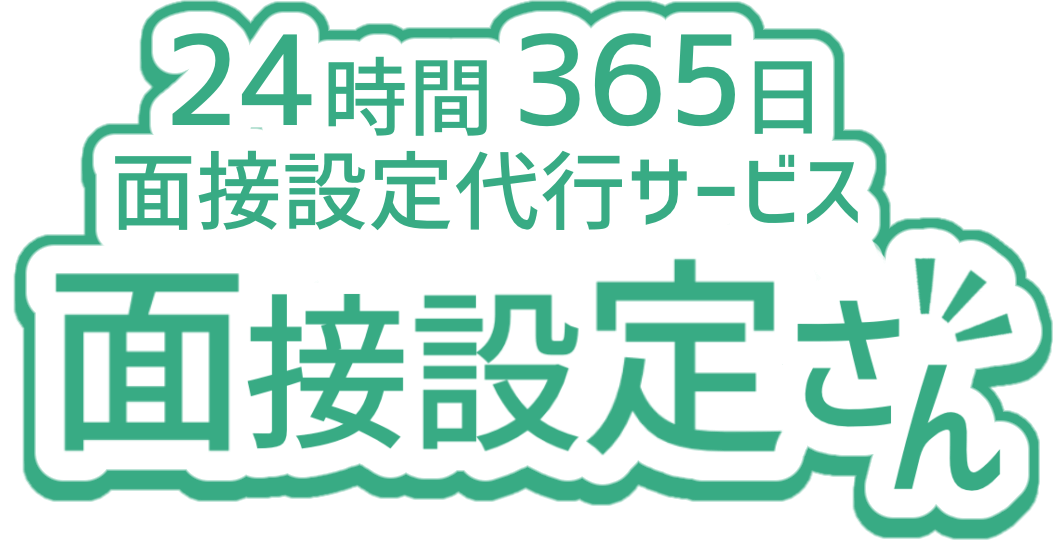 LP・画像部分制作
